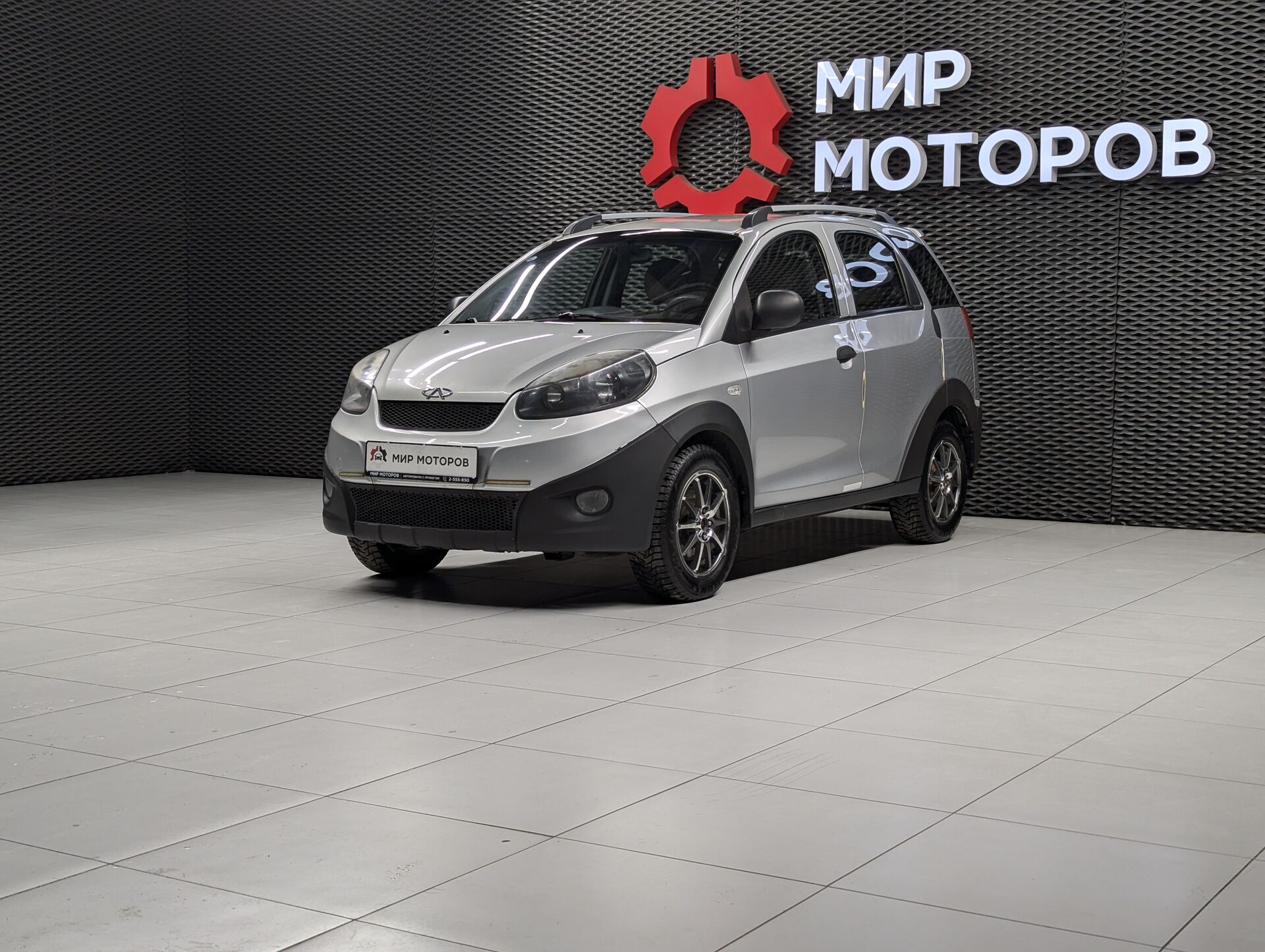 Chery IndiS (S18D), I IN14C, 2013, Хэтчбек 5 дв. 