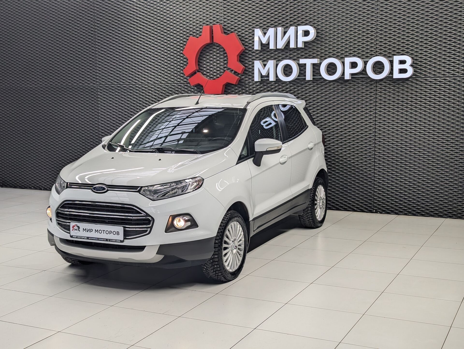 Ford EcoSport, II Trend Plus, 2015, Внедорожник 5 дв. 