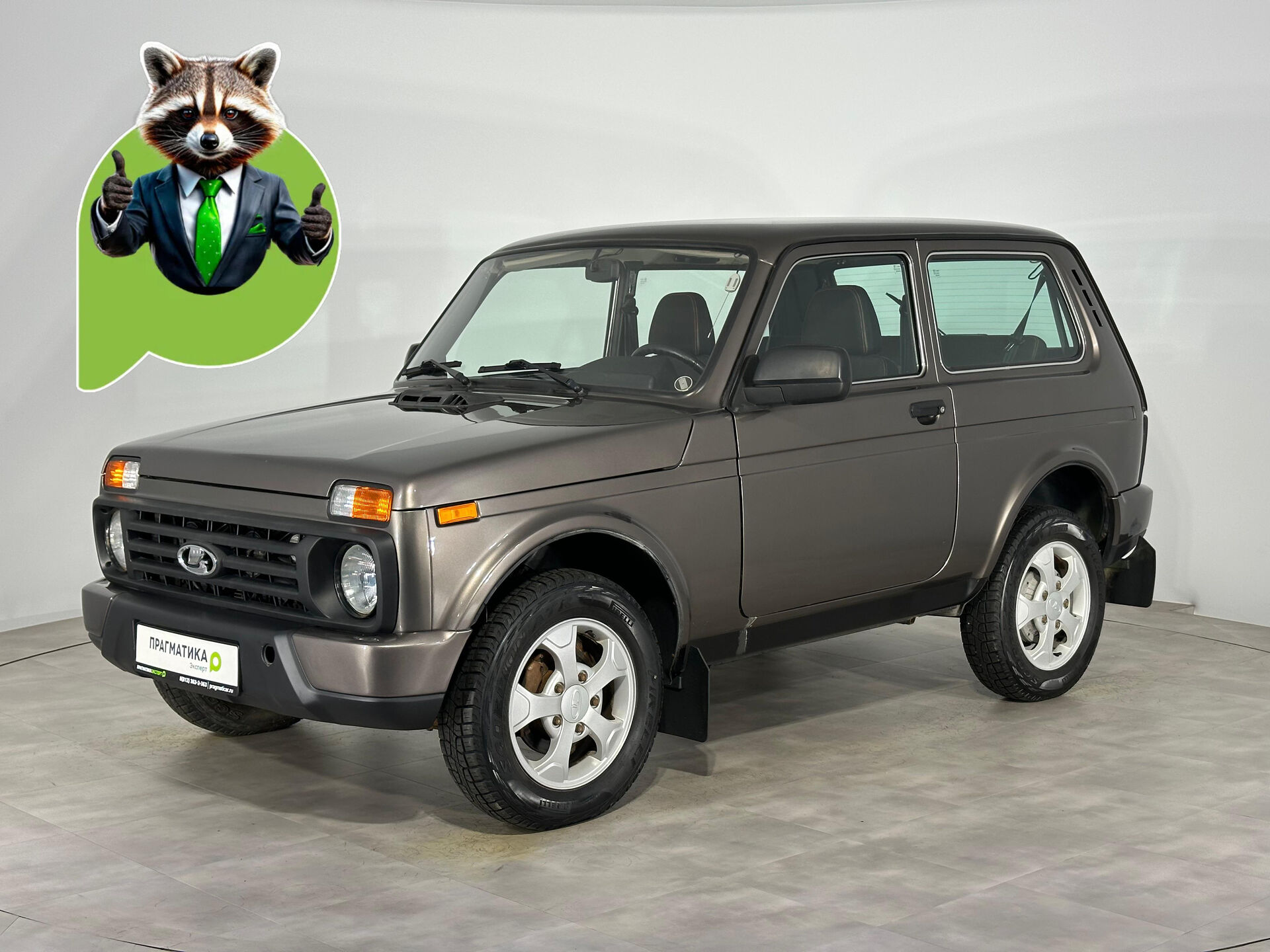 Lada 2121 (4x4)