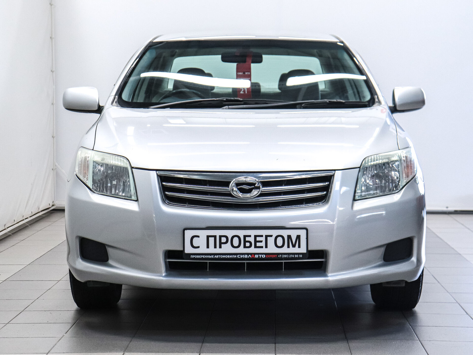 Toyota Corolla 2009 2