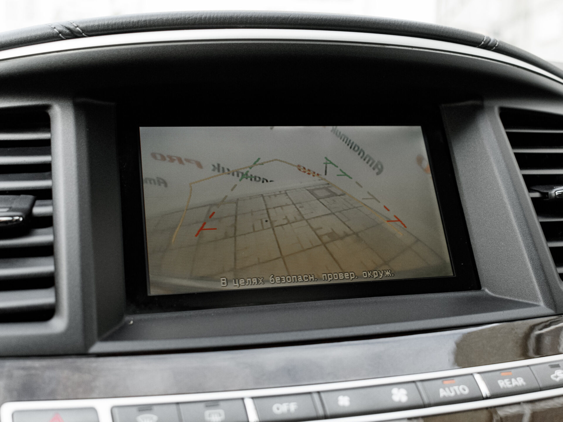 Купить Infiniti QX60 3.5 CVT (262 л.с.) 4WD, 2017 в Екатеренбурге