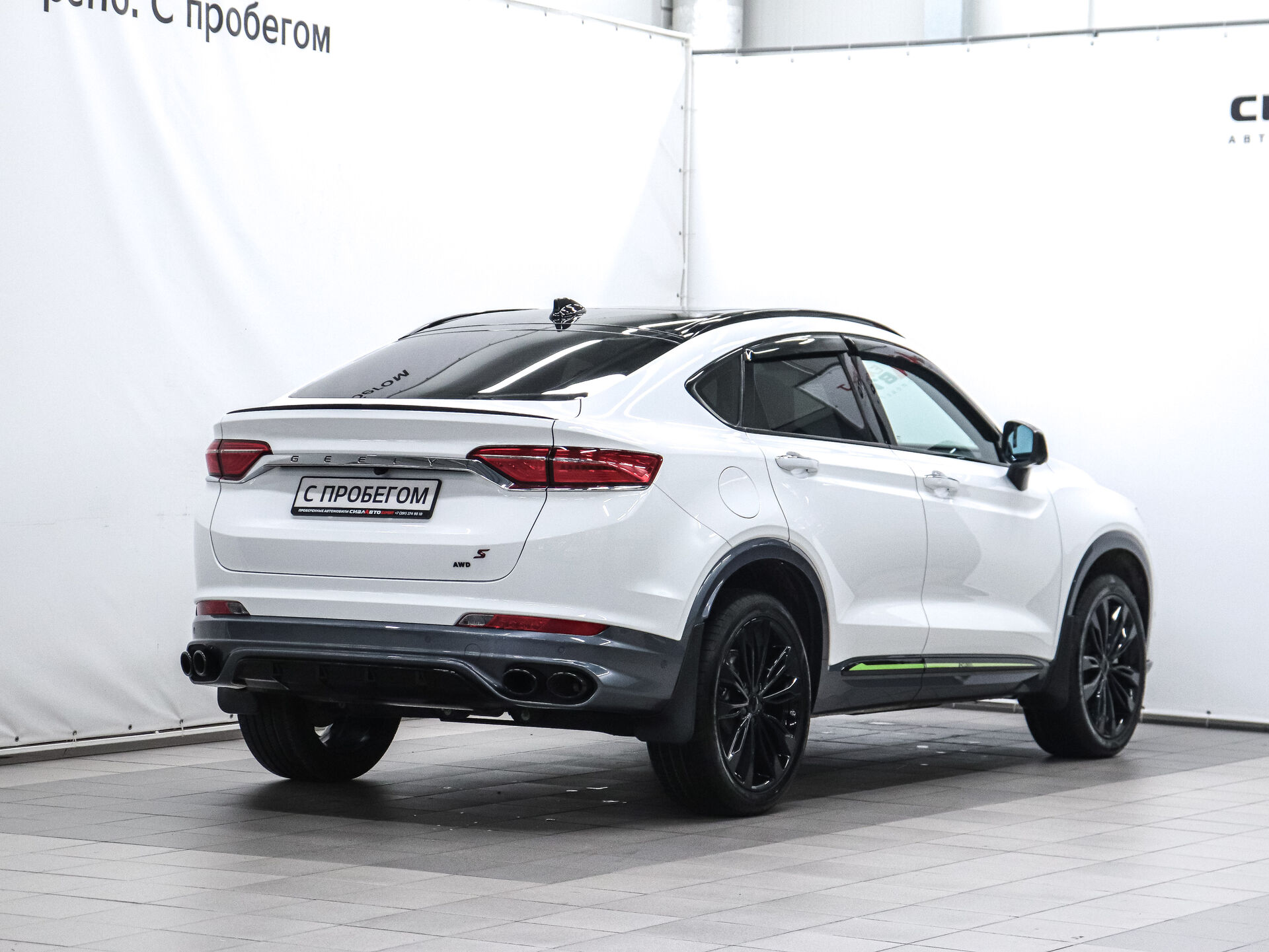 Geely Tugella 2023 3