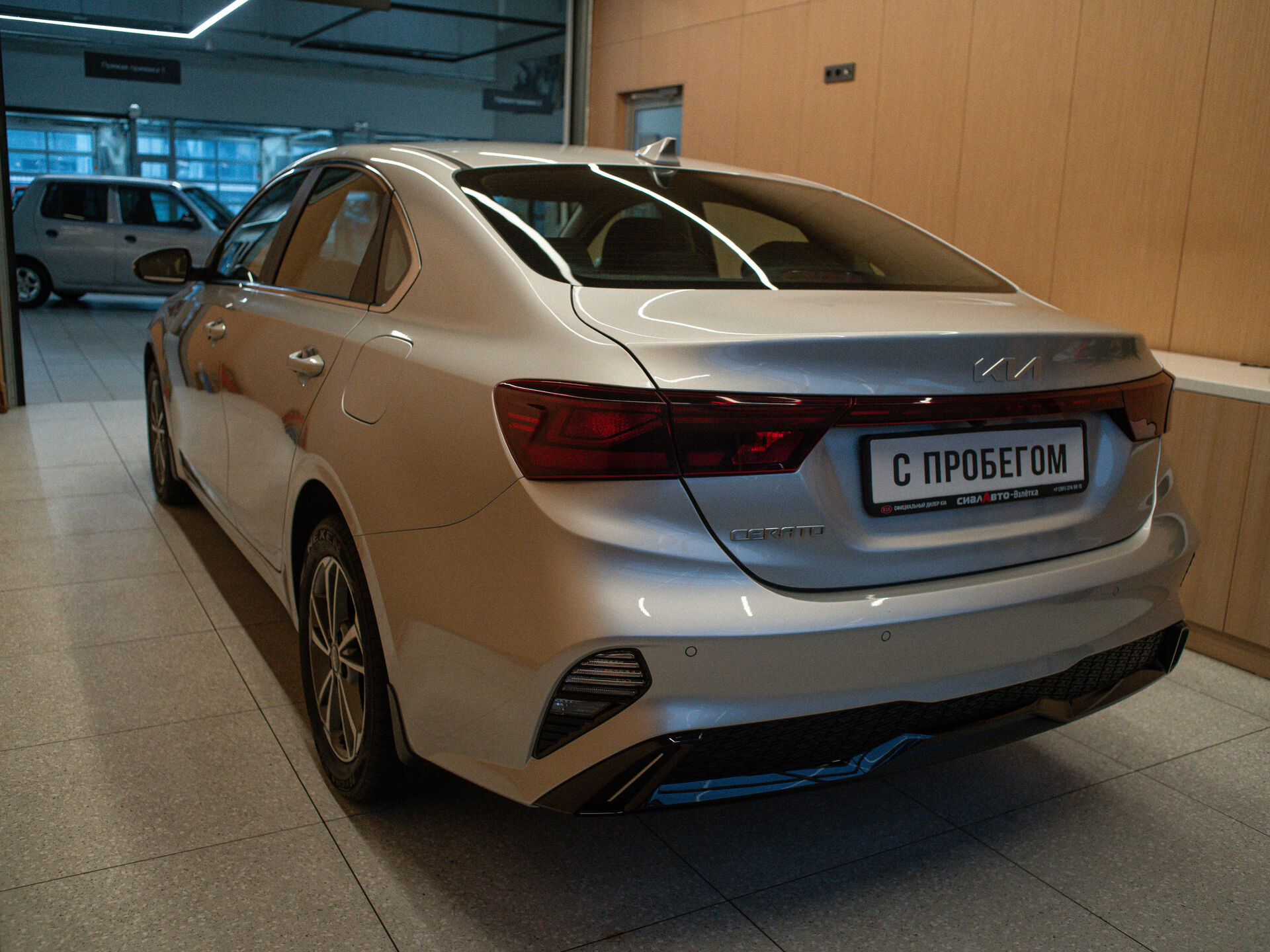 Kia Cerato 2021 6