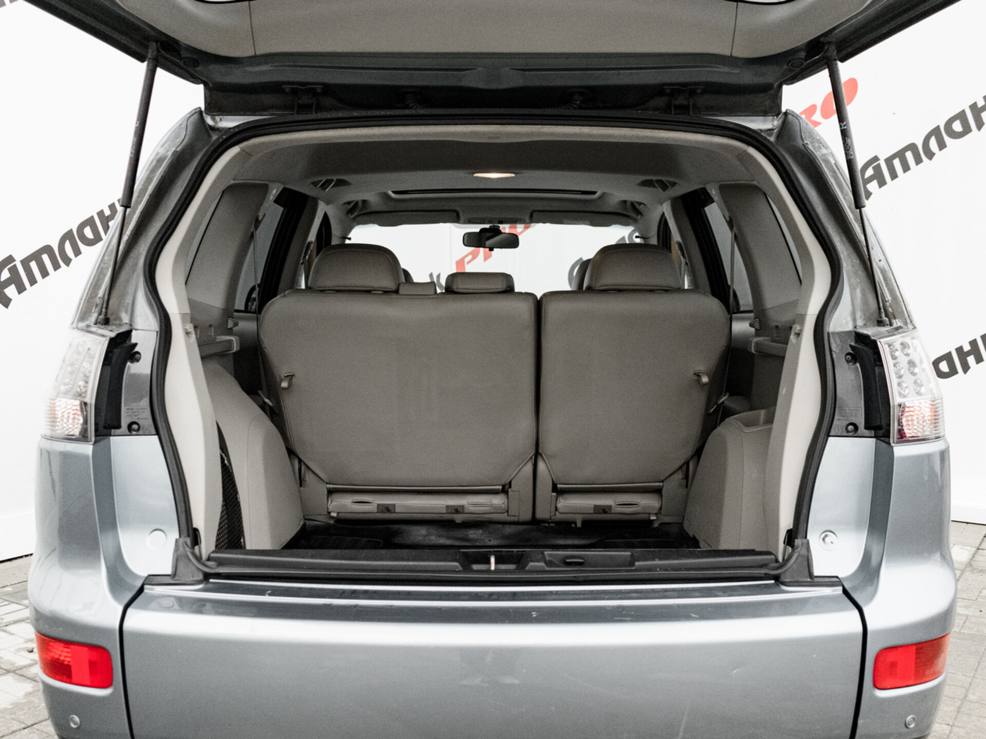 Купить Mitsubishi Outlander 3.0 AT (220 л.с.) 4WD, 2008 в Екатеренбурге