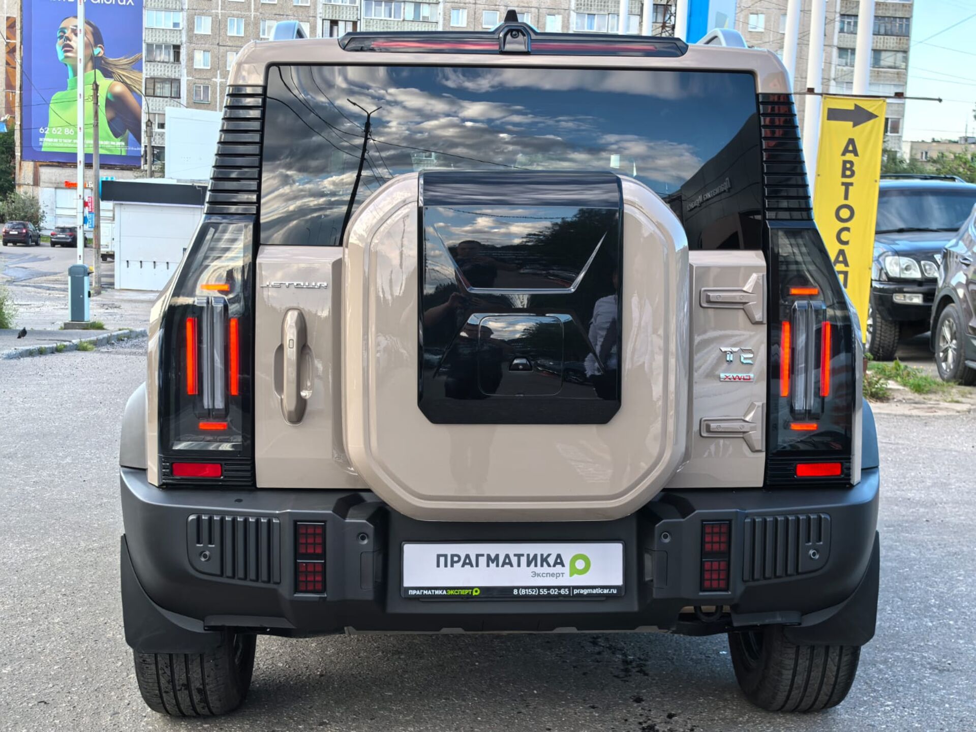 Jetour T2 Expedition 2024 г.в., 15 391 км.
