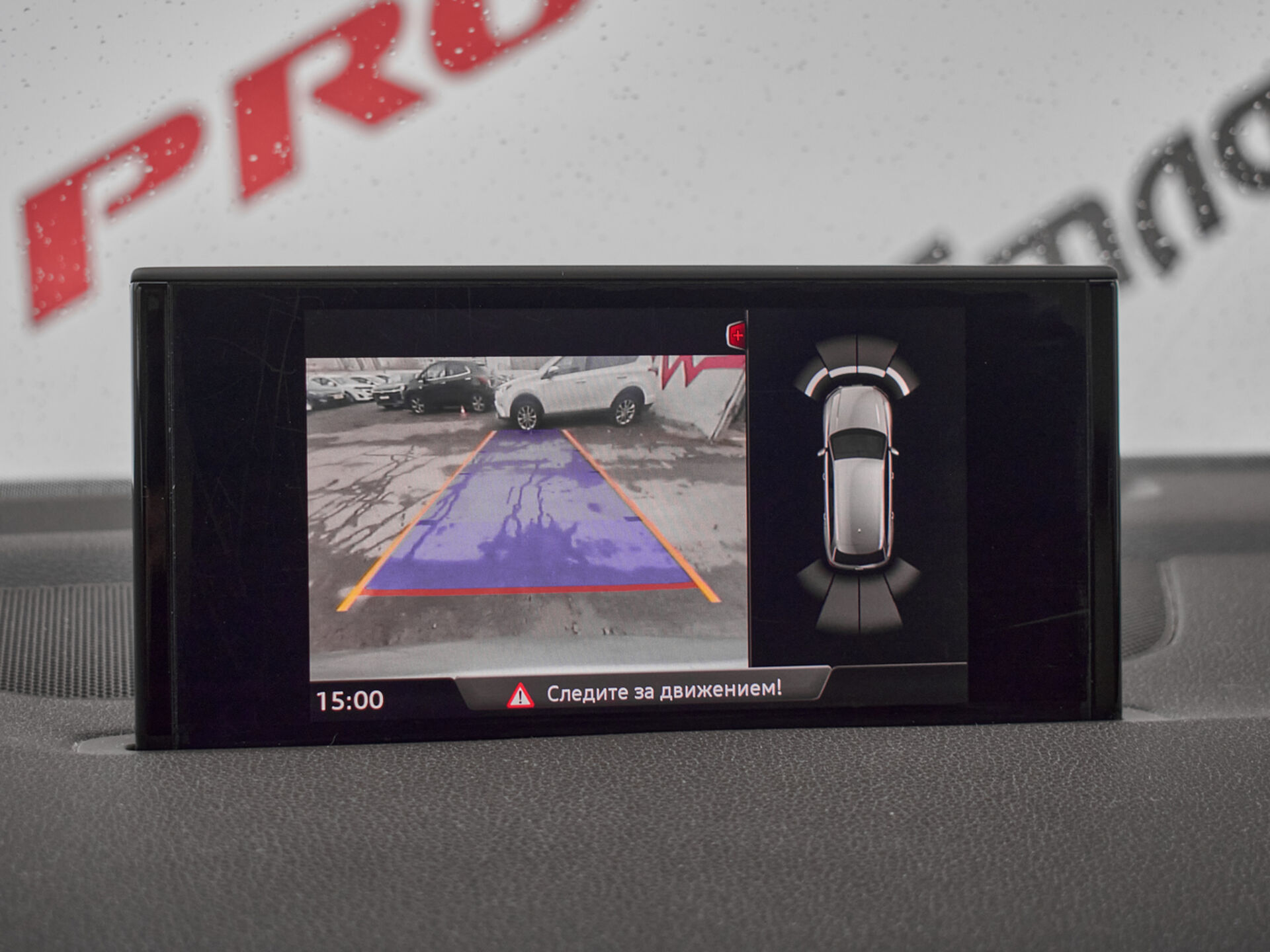 Купить Audi Q7 3.0d AT (249 л.с.) 4WD, 2016 в Екатеренбурге