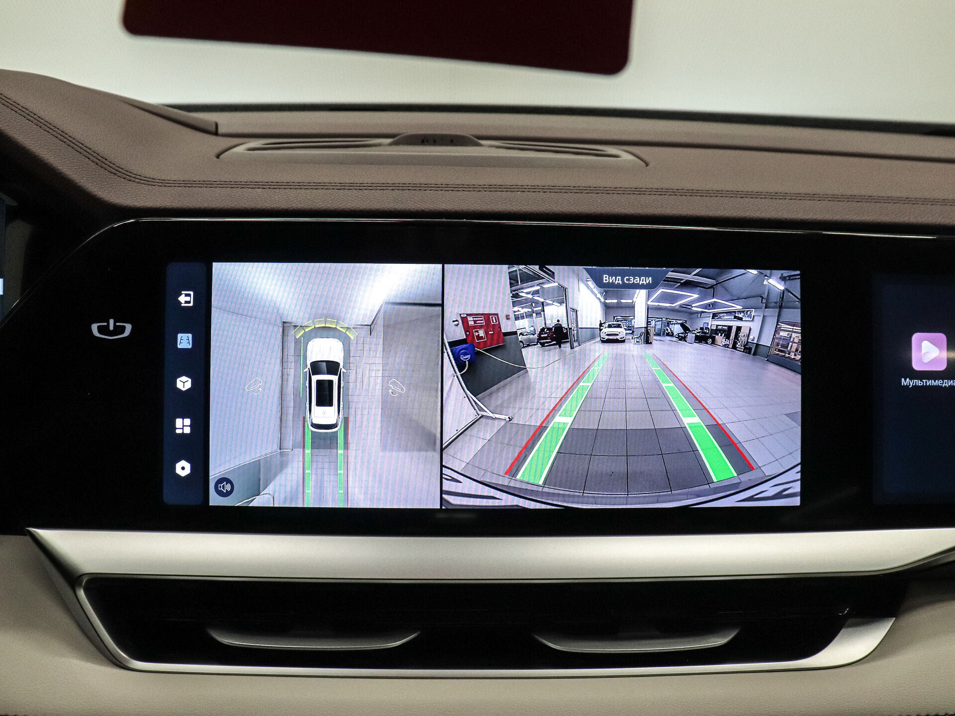 Geely Monjaro 2022 19