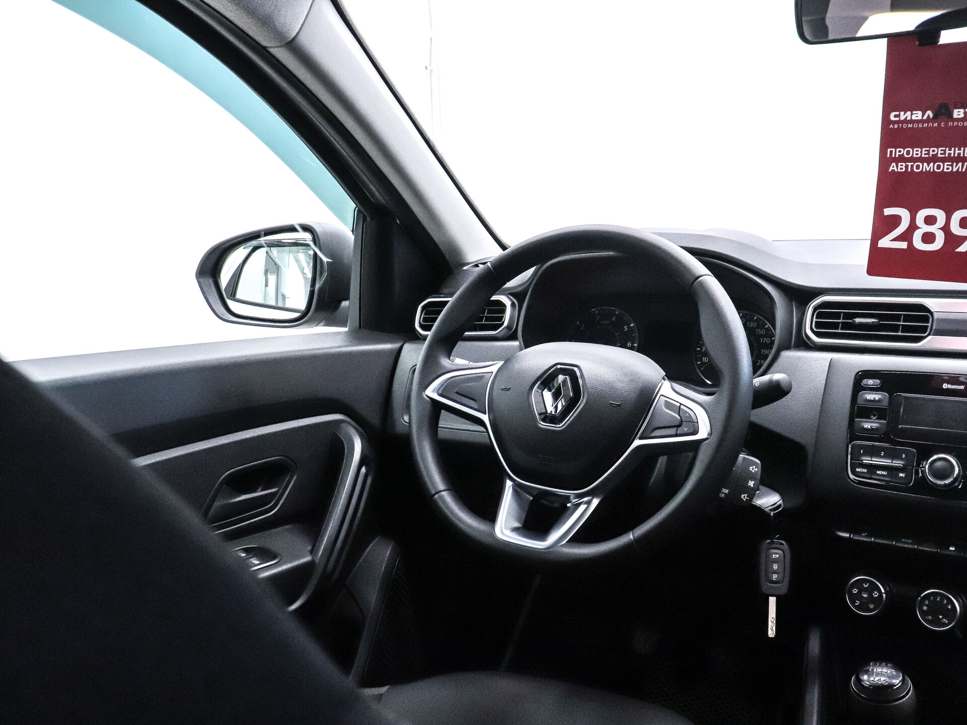 Renault Duster 2021 16