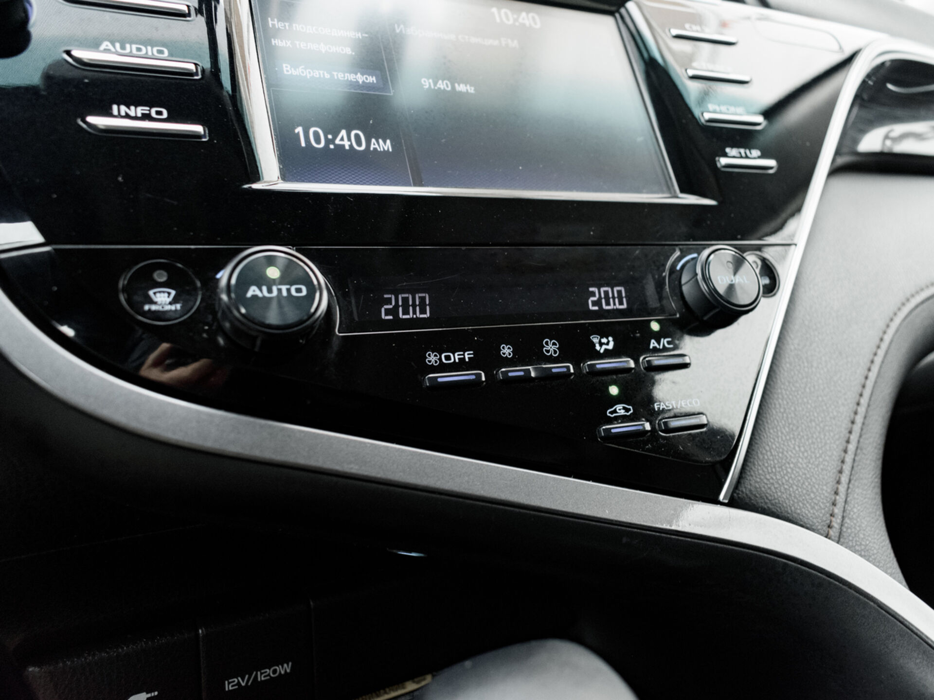 Купить Toyota Camry 2.5 AT (181 л.с.), 2019 в Екатеренбурге