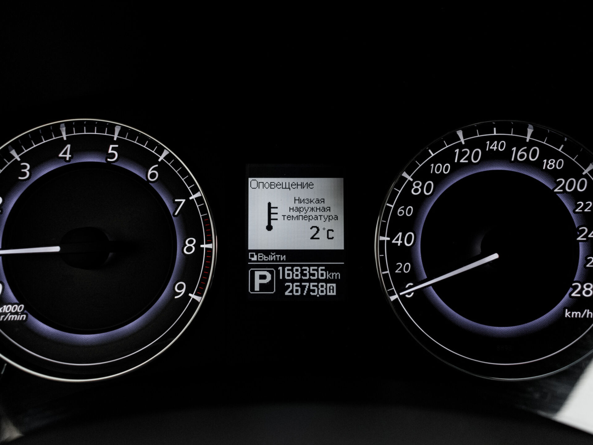 Купить Infiniti QX50 2.5 AT (222 л.с.) 4WD, 2014 в Екатеренбурге