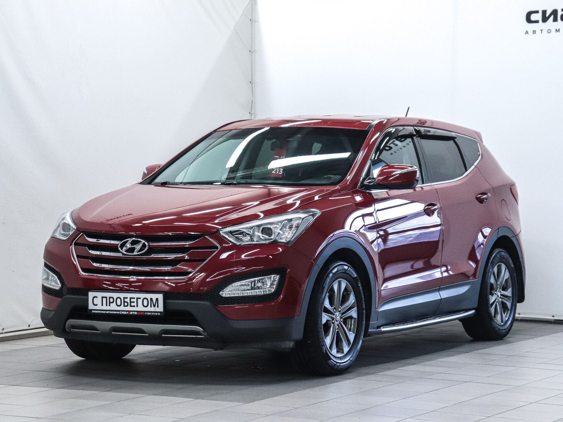 Hyundai Santa Fe 2013 1