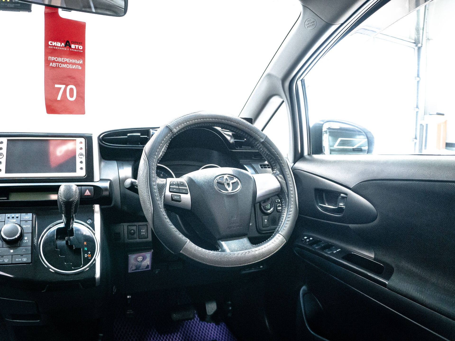 Toyota Wish 2016 16